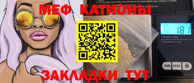 кокаин перу Малгобек