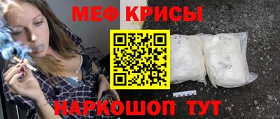 кокаин перу Малгобек