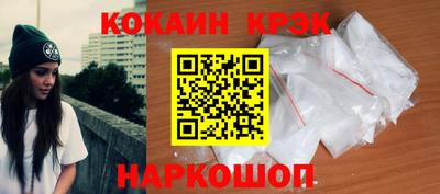 ALPHA-PVP Мариинск
