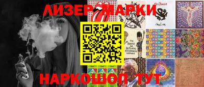 прущие крисы Малоярославец