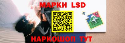 прущие крисы Малоярославец