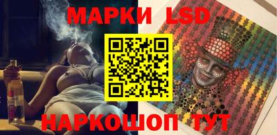 ALPHA-PVP Мариинск