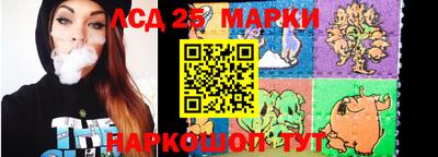 прущие крисы Малоярославец