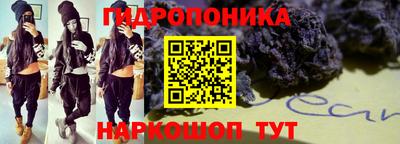 кокаин перу Малгобек