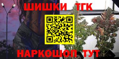 прущие крисы Малоярославец