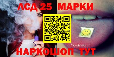 кокаин перу Малгобек
