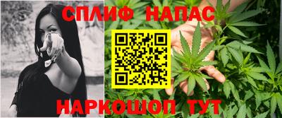 ALPHA-PVP Мариинск