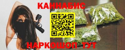 прущие крисы Малоярославец