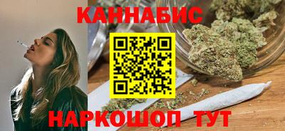ALPHA-PVP Мариинск