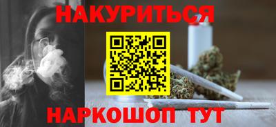 ALPHA-PVP Мариинск