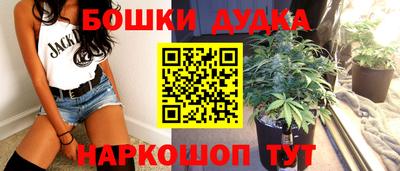 прущие крисы Малоярославец