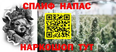 кокаин перу Малгобек