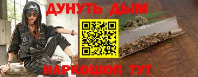 ALPHA-PVP Мариинск