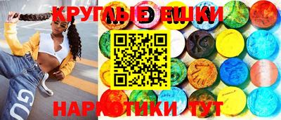 тгк Моздок