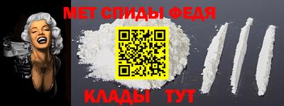 прущие крисы Малоярославец