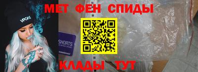 кокаин перу Малгобек