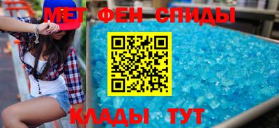 прущие крисы Малоярославец
