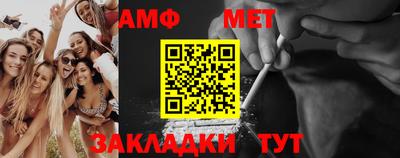 прущие крисы Малоярославец