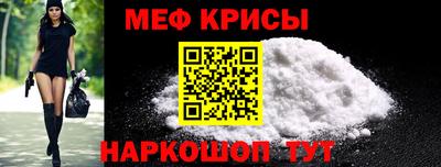 кокаин перу Малгобек